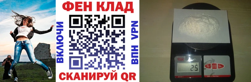 KRAKEN онион Кемерово Амфетамин VHQ