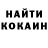 АМФЕТАМИН 97% Koushik Ananth