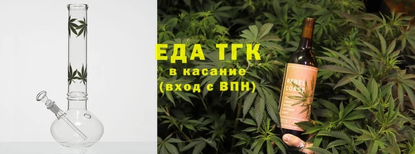прущая мука Алексин