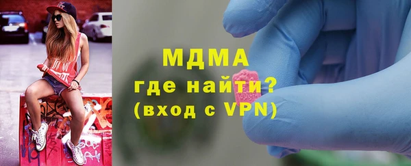 ешки Алексеевка