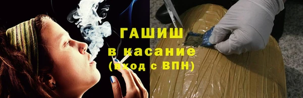 прущая мука Алексин