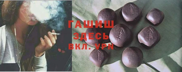 ешки Алексеевка