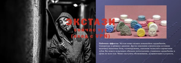 ешки Алексеевка