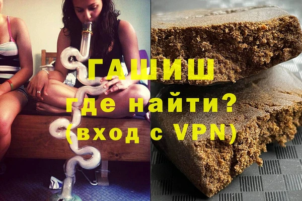 ешки Алексеевка