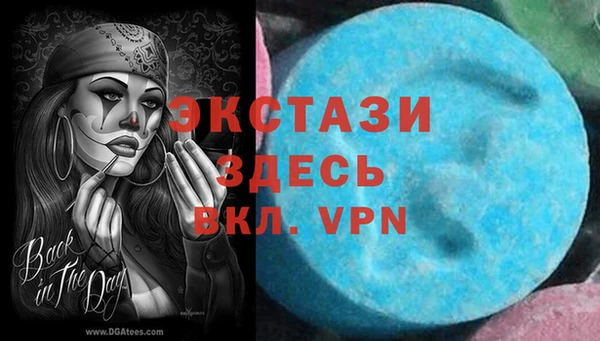 прущая мука Алексин
