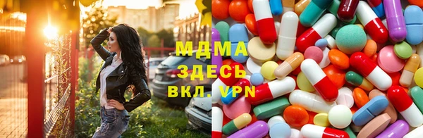 прущая мука Алексин