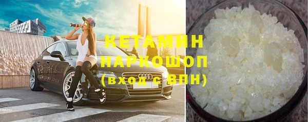 ешки Алексеевка