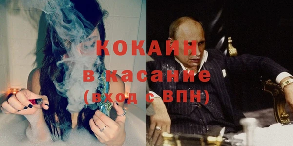 прущая мука Алексин
