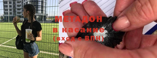 метамфетамин Алзамай
