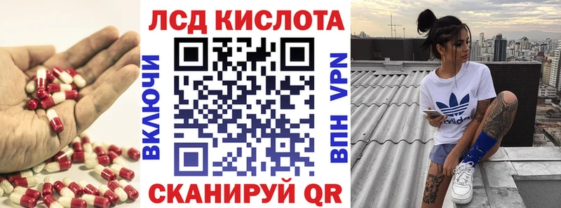 купить   darknet состав  Лсд 25 экстази ecstasy  Кемерово 