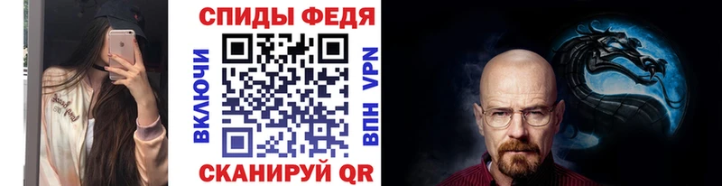Первитин Декстрометамфетамин 99.9%  blacksprut онион  Кемерово 