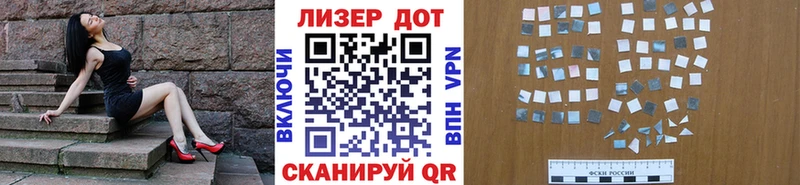 Марки NBOMe 1,8мг  МЕГА ссылки  Кемерово 