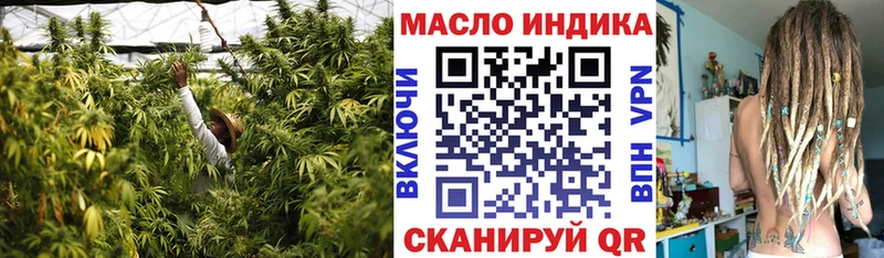 мориарти какой сайт  где можно купить   Кемерово  ТГК вейп  hydra онион 